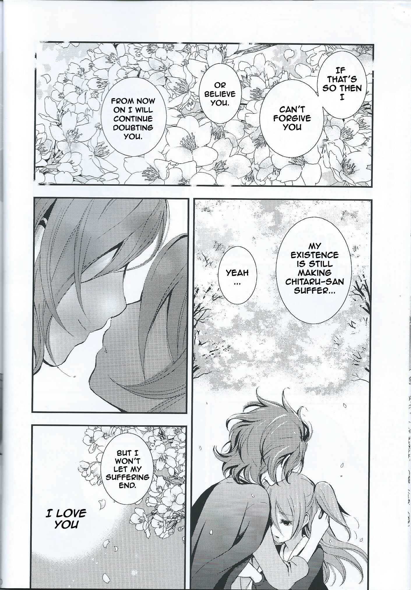 Page 19 Chapter 4 Akuma no Riddle - Koakuma no Riddle (Doujinshi)