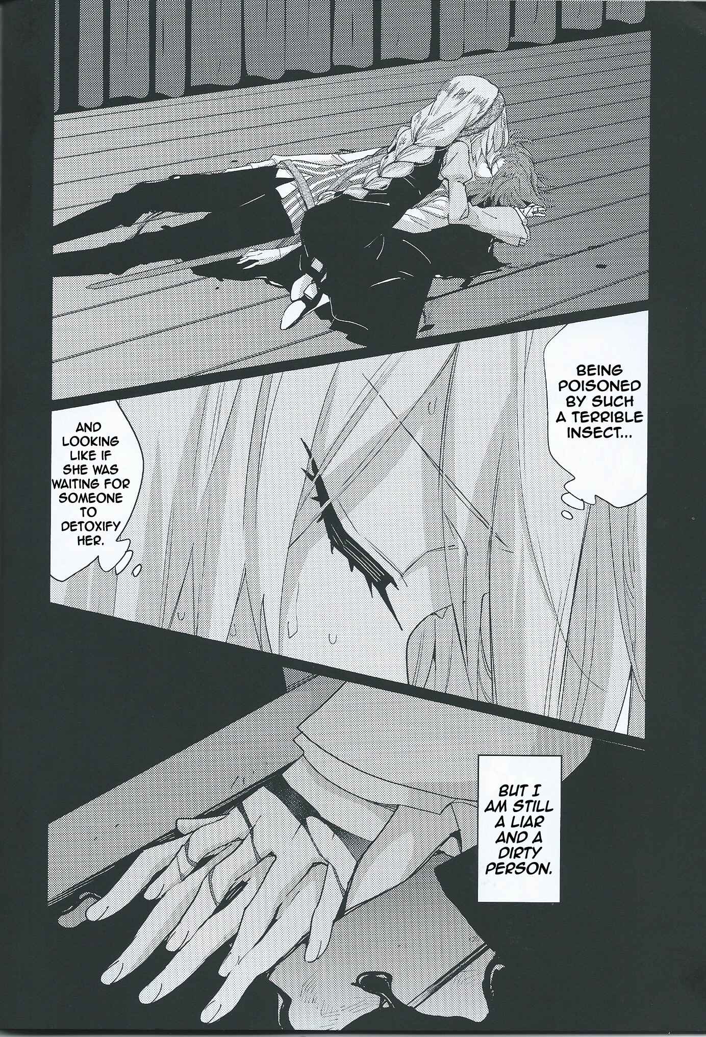 Page 25 Chapter 4 Akuma no Riddle - Koakuma no Riddle (Doujinshi)