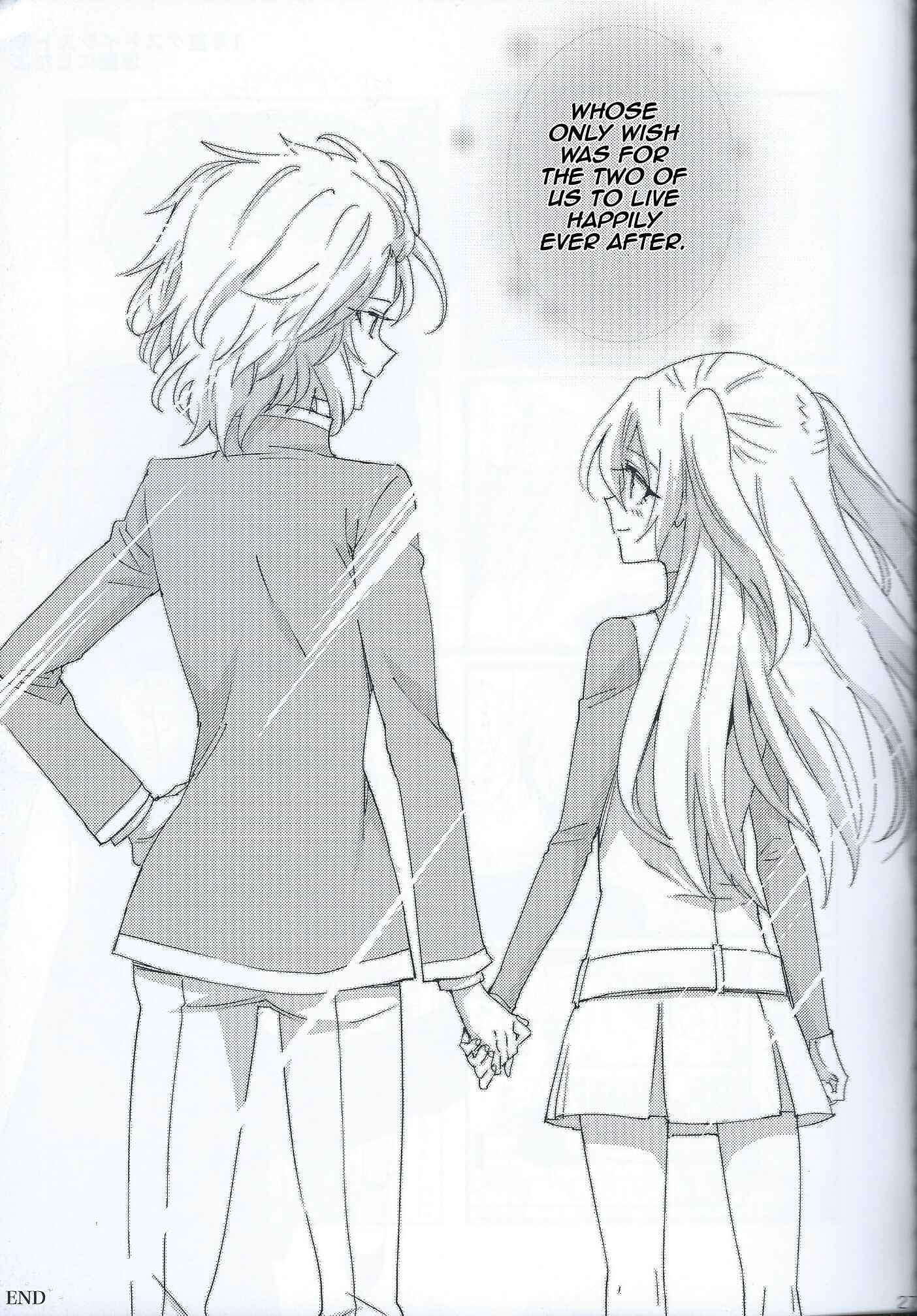 Page 26 Chapter 4 Akuma no Riddle - Koakuma no Riddle (Doujinshi)