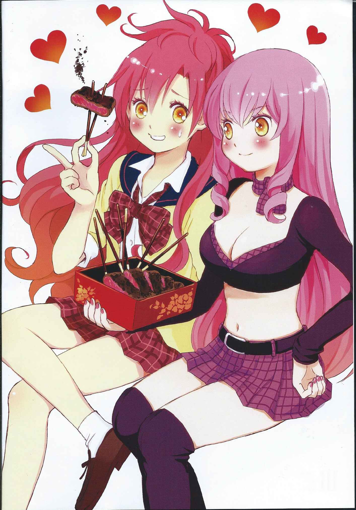 Page 3 Chapter 4 Akuma no Riddle - Koakuma no Riddle (Doujinshi)