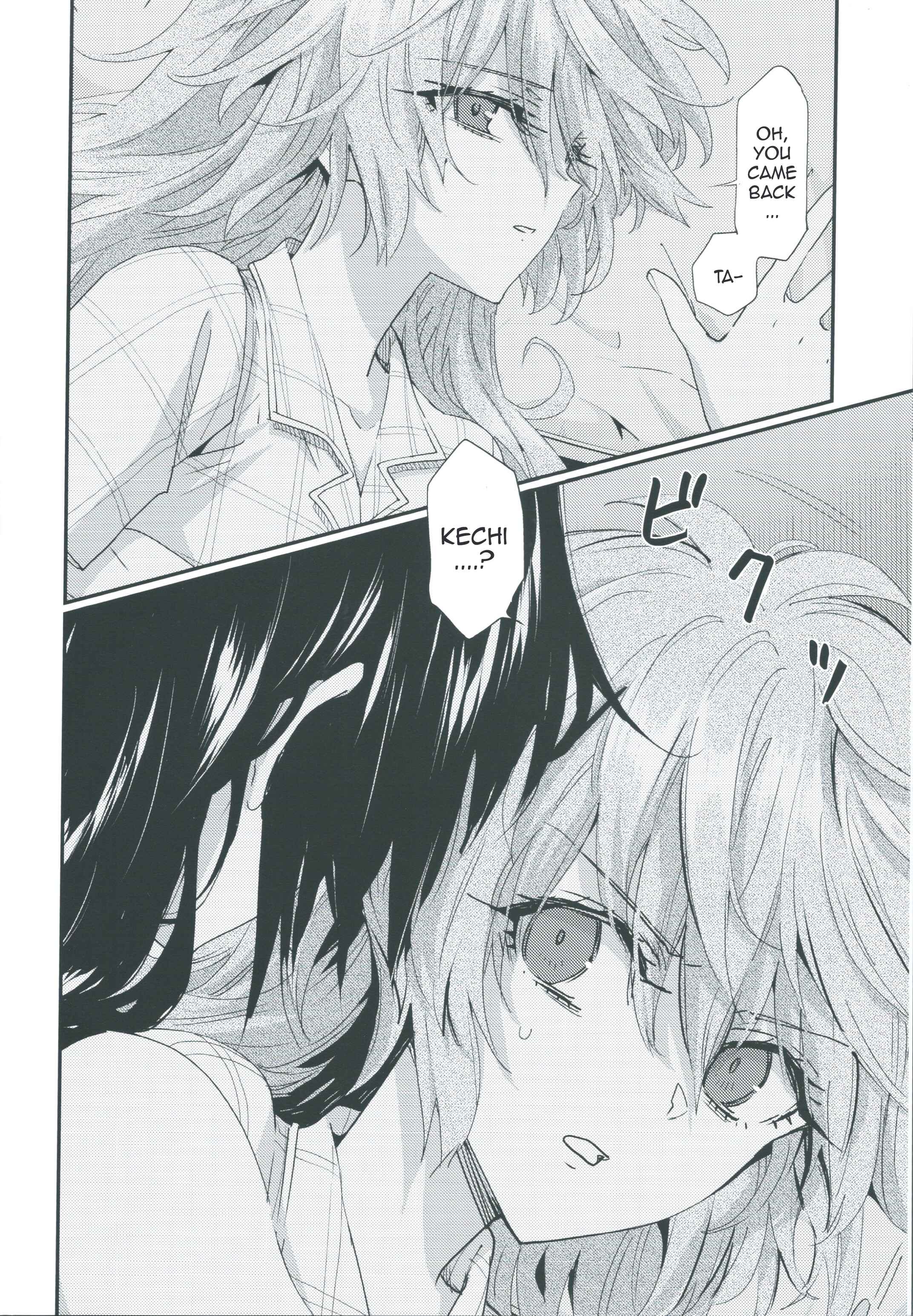 Page 10 Chapter 5.5 Akuma no Riddle - Koakuma no Riddle (Doujinshi)