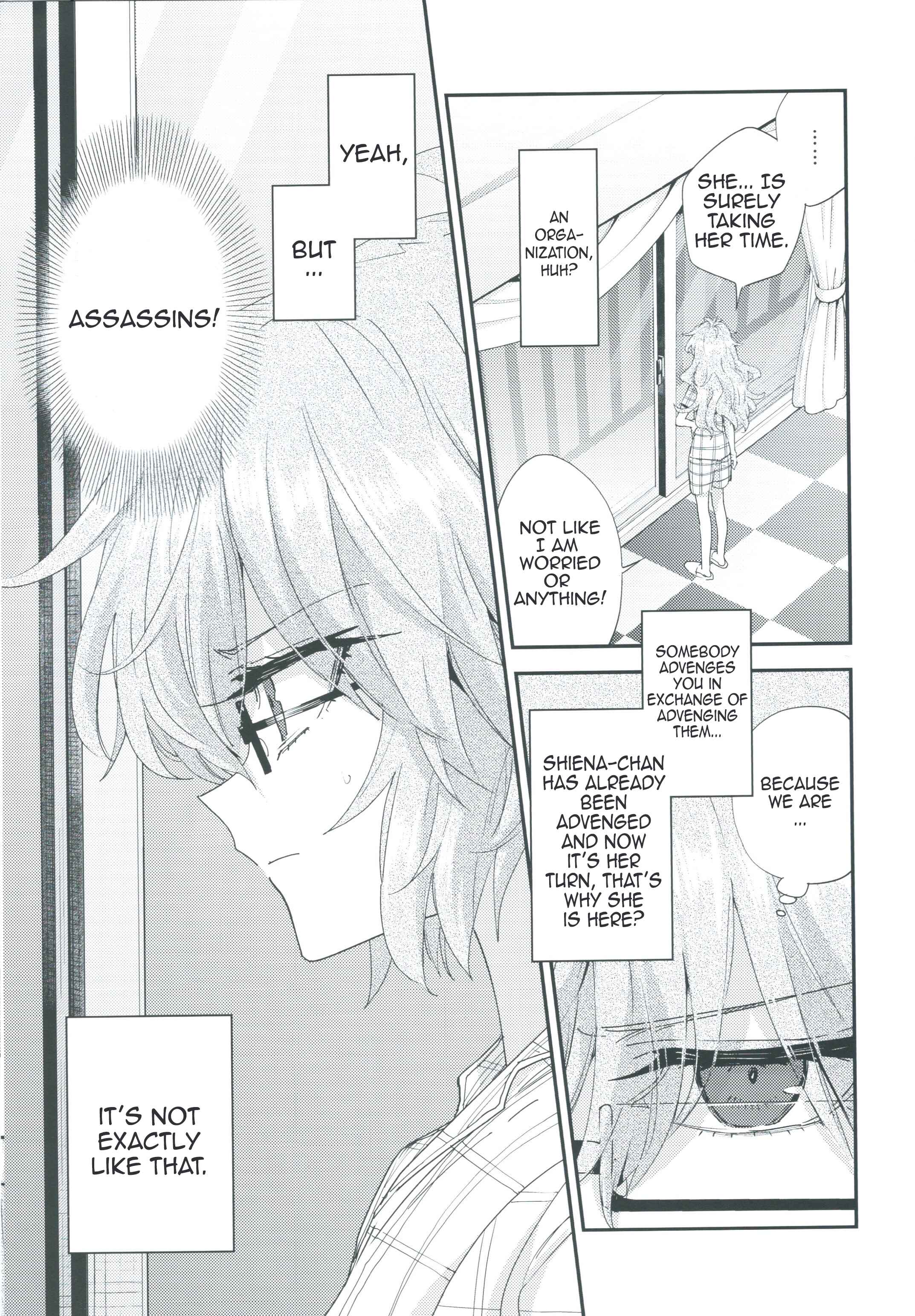 Page 7 Chapter 5.5 Akuma no Riddle - Koakuma no Riddle (Doujinshi)