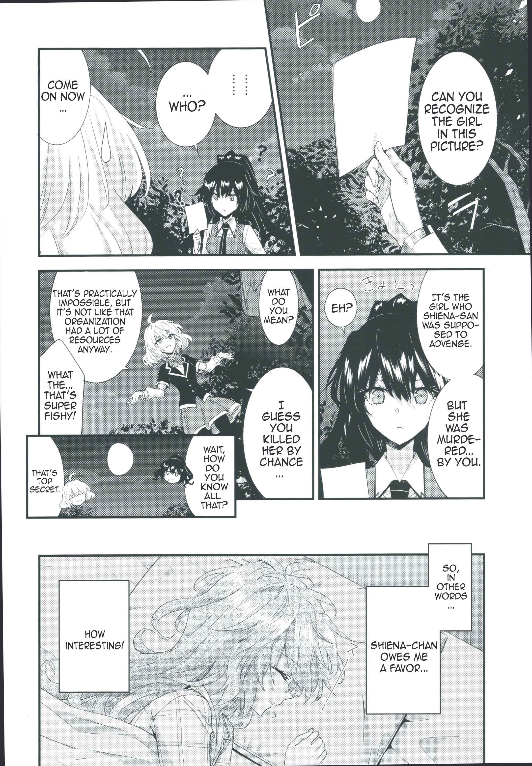 Page 8 Chapter 5.5 Akuma no Riddle - Koakuma no Riddle (Doujinshi)