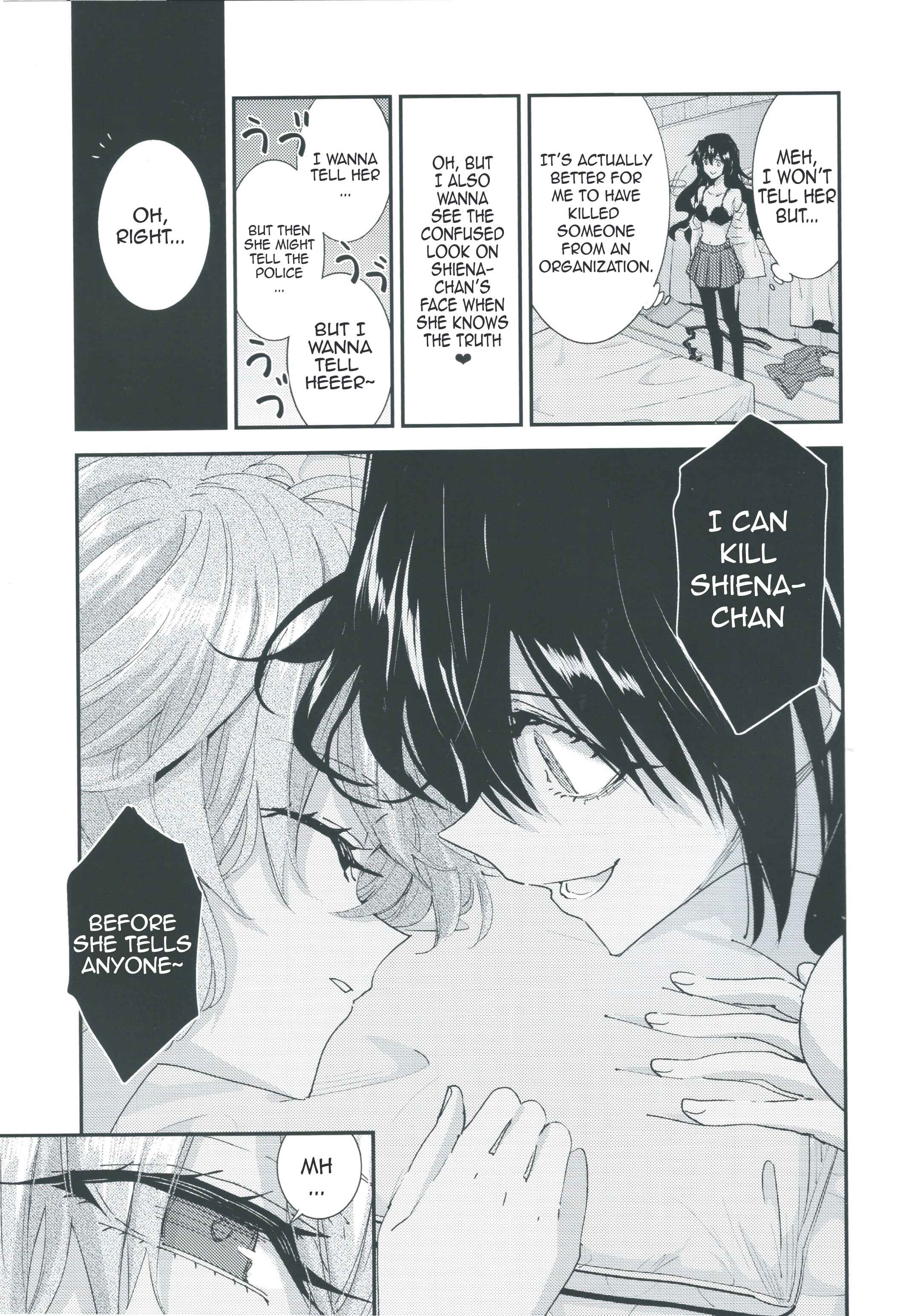 Page 9 Chapter 5.5 Akuma no Riddle - Koakuma no Riddle (Doujinshi)