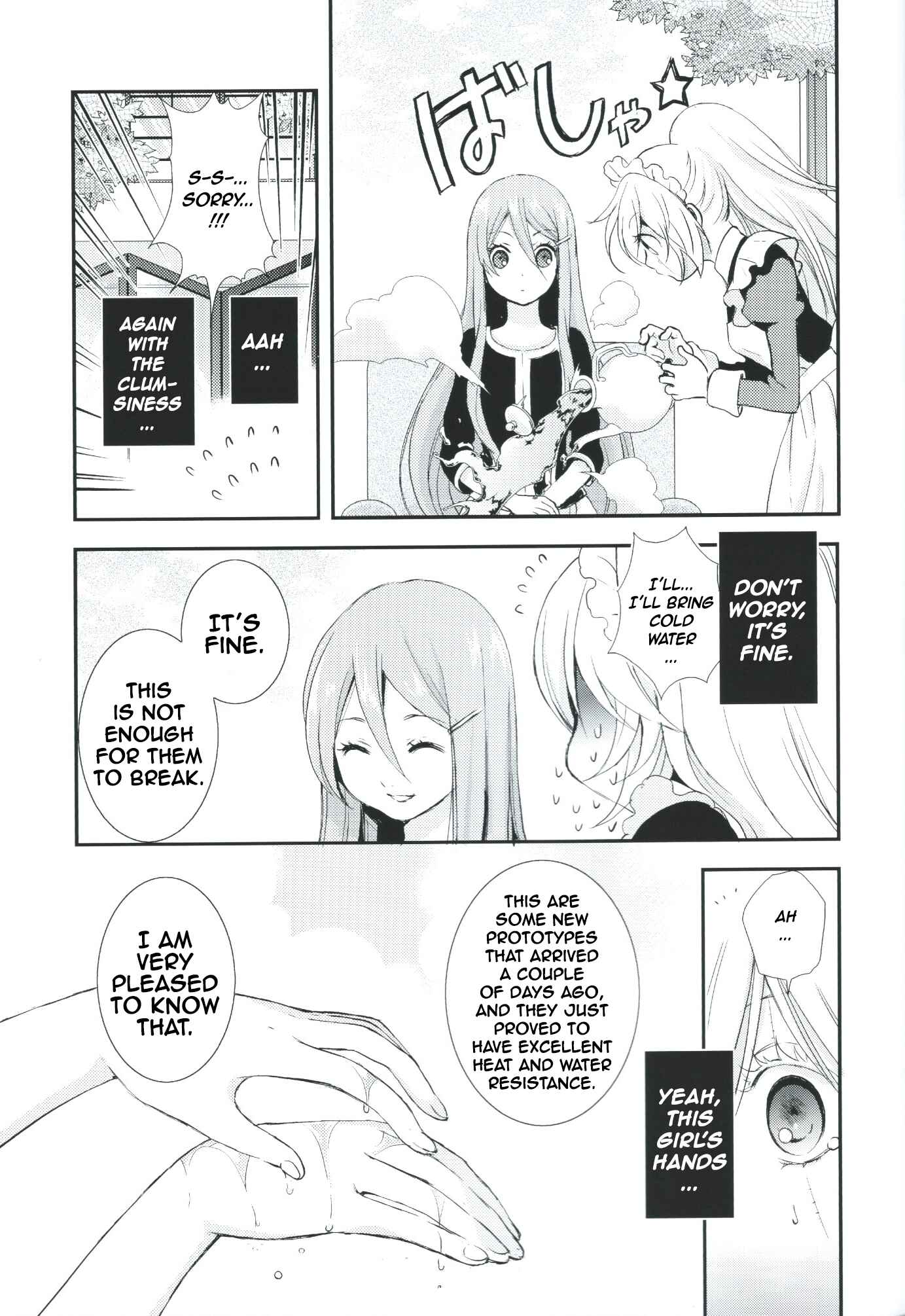 Page 14 Chapter 6 Akuma no Riddle - Koakuma no Riddle (Doujinshi)