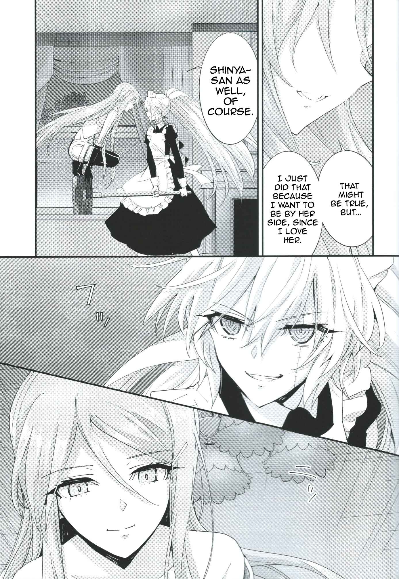 Page 26 Chapter 6 Akuma no Riddle - Koakuma no Riddle (Doujinshi)