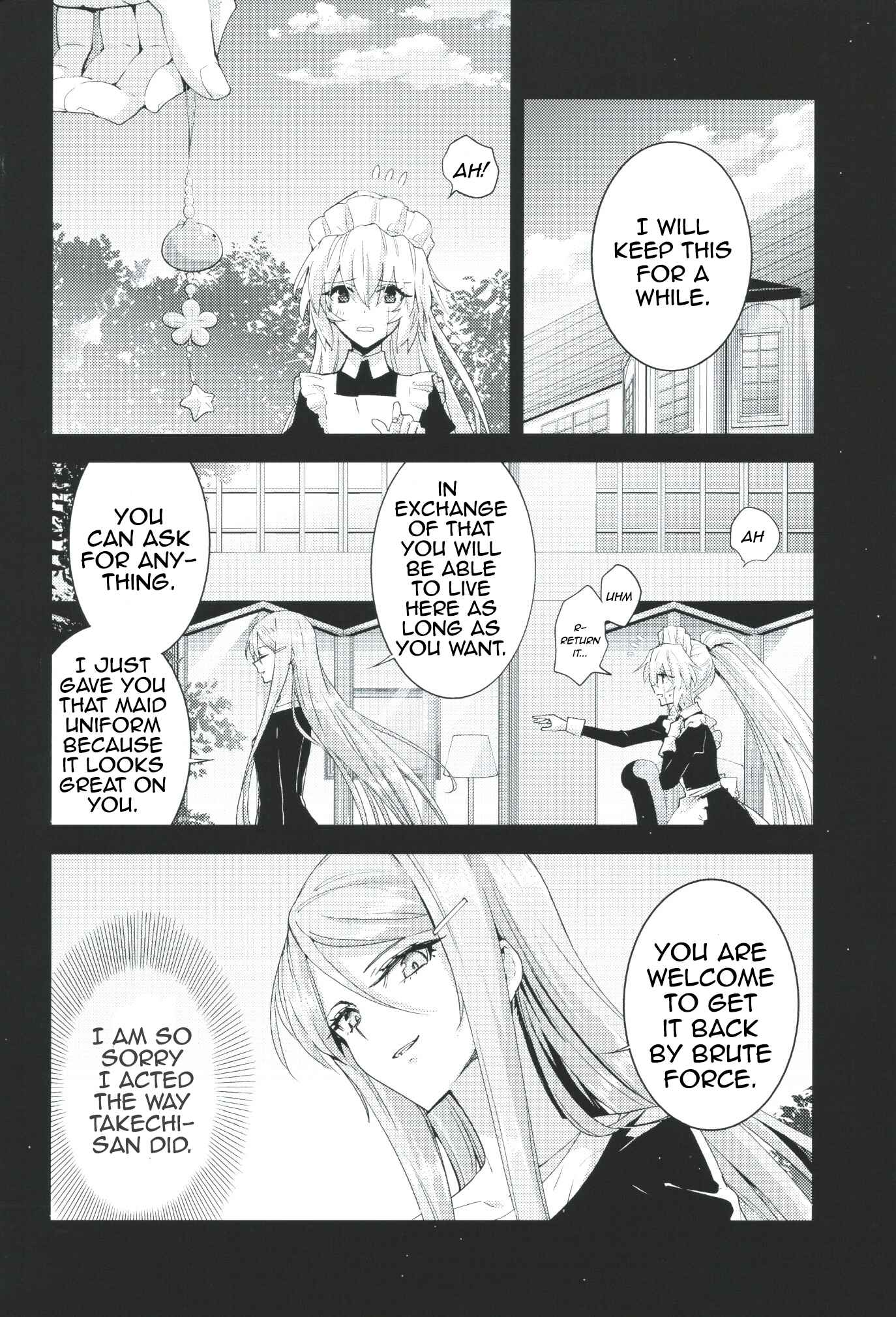Page 27 Chapter 6 Akuma no Riddle - Koakuma no Riddle (Doujinshi)