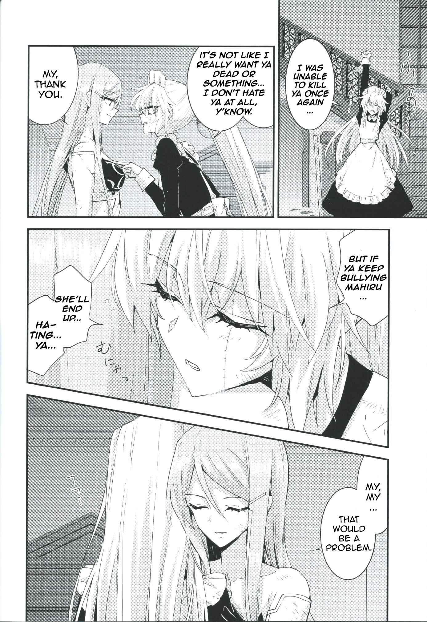 Page 29 Chapter 6 Akuma no Riddle - Koakuma no Riddle (Doujinshi)
