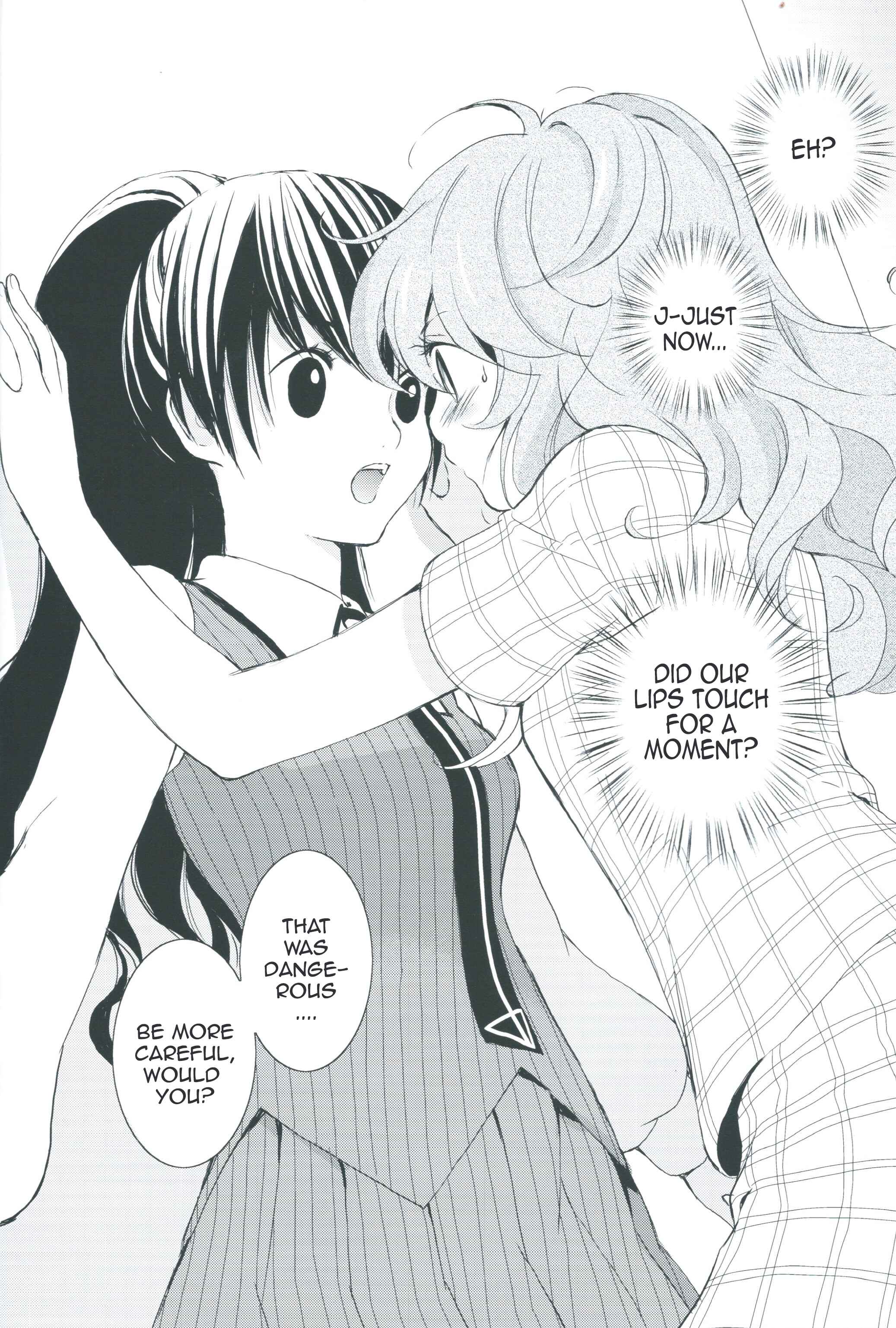 Page 6 Chapter 5 Akuma no Riddle - Koakuma no Riddle (Doujinshi)