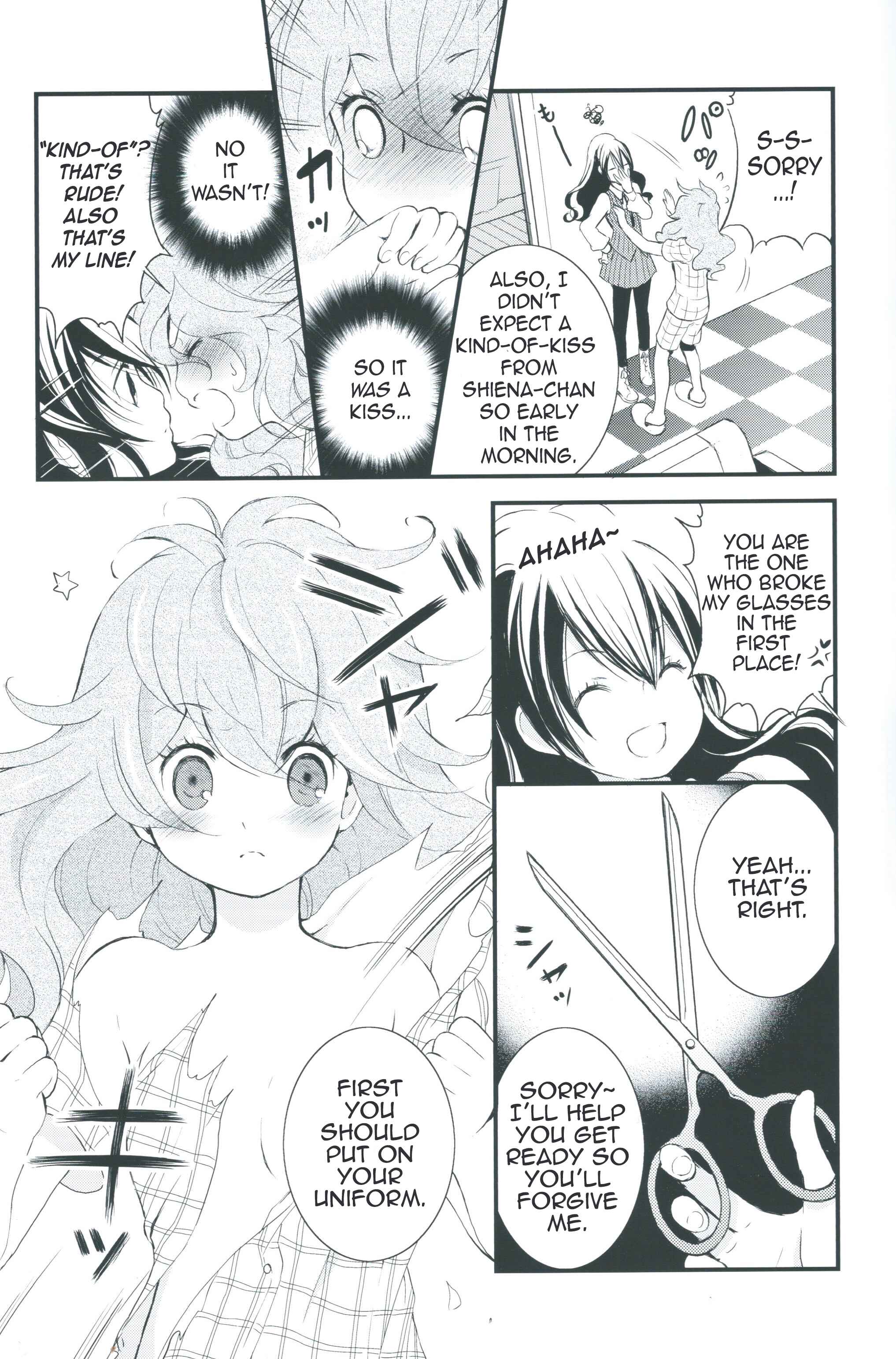 Page 7 Chapter 5 Akuma no Riddle - Koakuma no Riddle (Doujinshi)