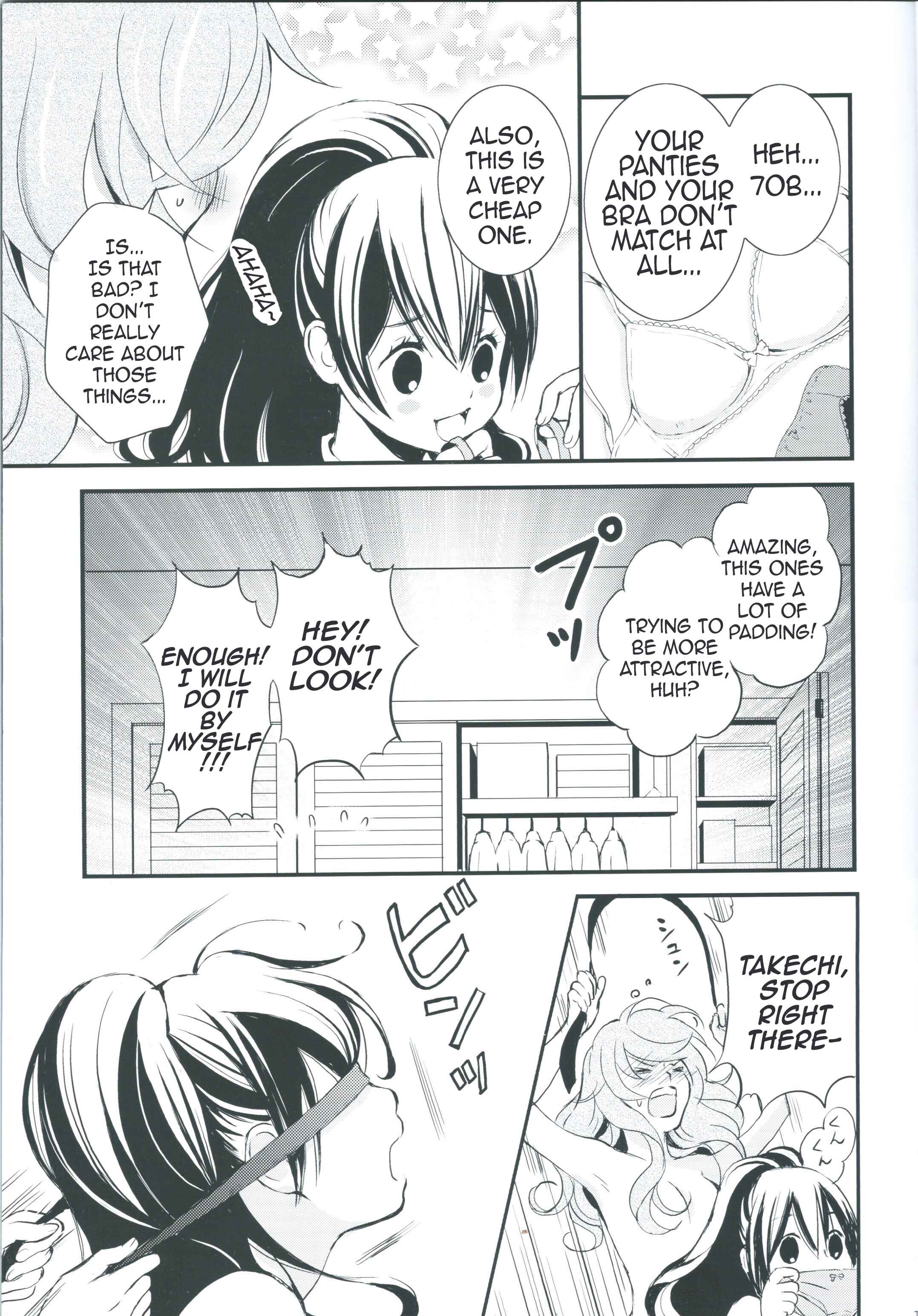 Page 9 Chapter 5 Akuma no Riddle - Koakuma no Riddle (Doujinshi)