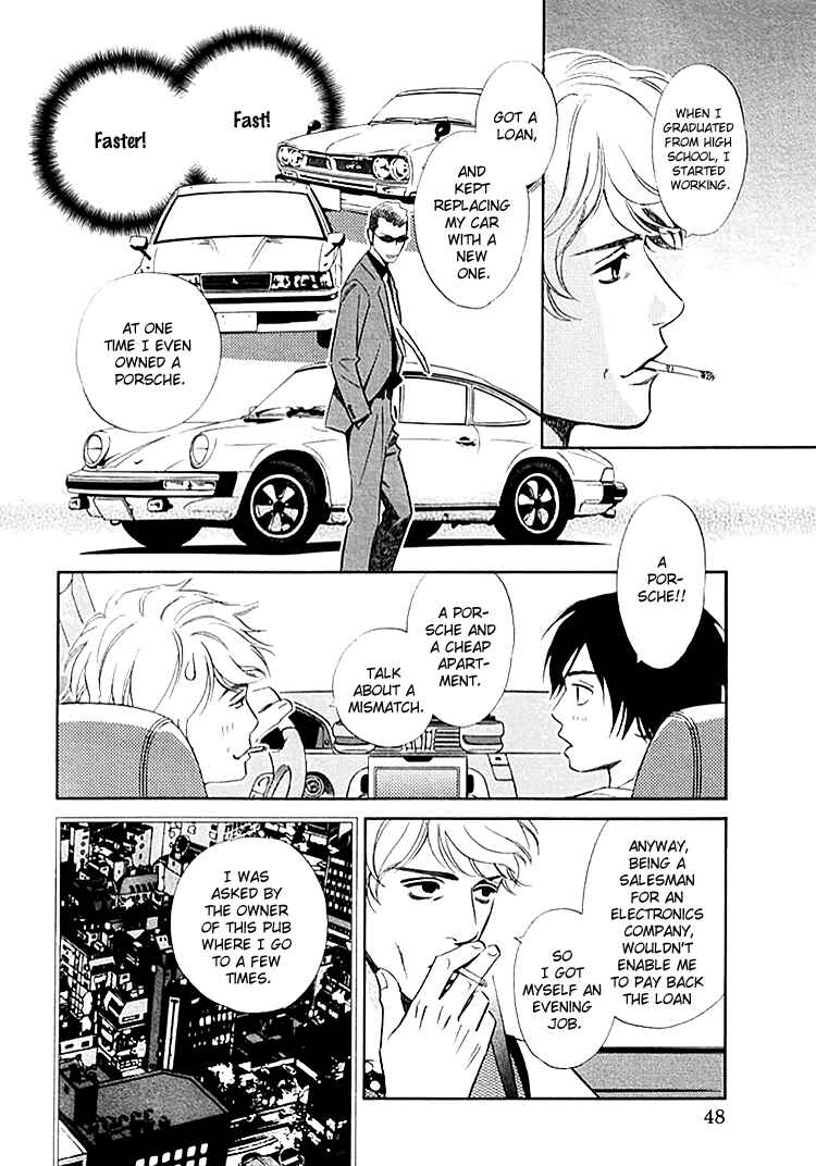 Page 11 Chapter 3 Sono Otoko, Taka ~ God Finger Densetsu