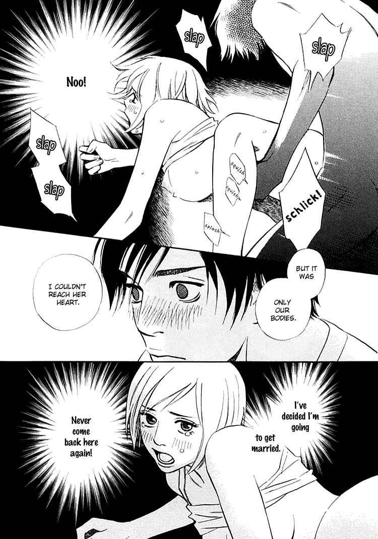 Page 15 Chapter 3 Sono Otoko, Taka ~ God Finger Densetsu