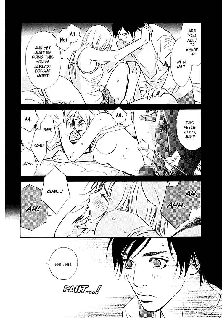 Page 3 Chapter 3 Sono Otoko, Taka ~ God Finger Densetsu