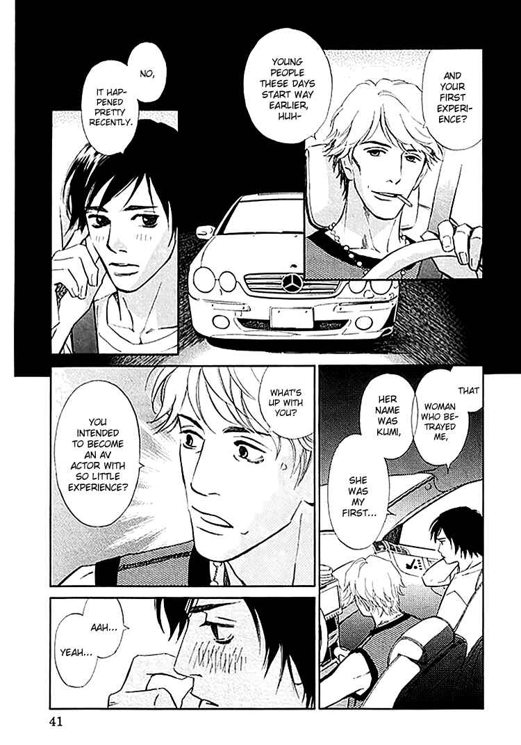 Page 4 Chapter 3 Sono Otoko, Taka ~ God Finger Densetsu