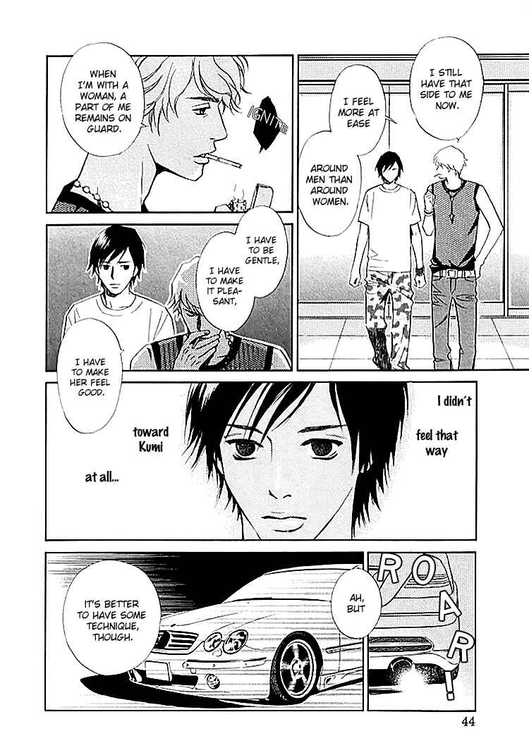 Page 7 Chapter 3 Sono Otoko, Taka ~ God Finger Densetsu