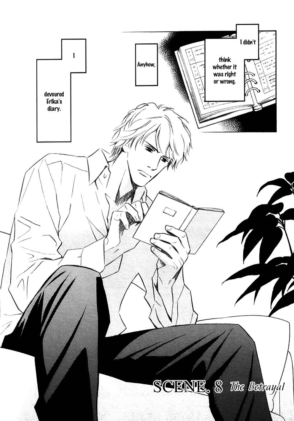 Page 1 Chapter 8 Sono Otoko, Taka ~ God Finger Densetsu