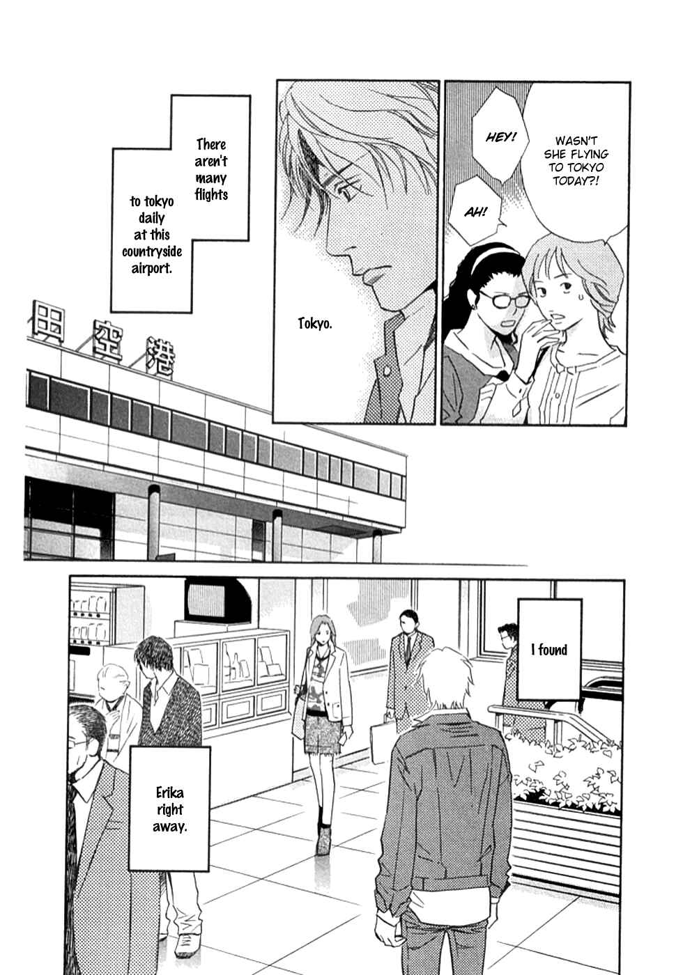 Page 10 Chapter 8 Sono Otoko, Taka ~ God Finger Densetsu
