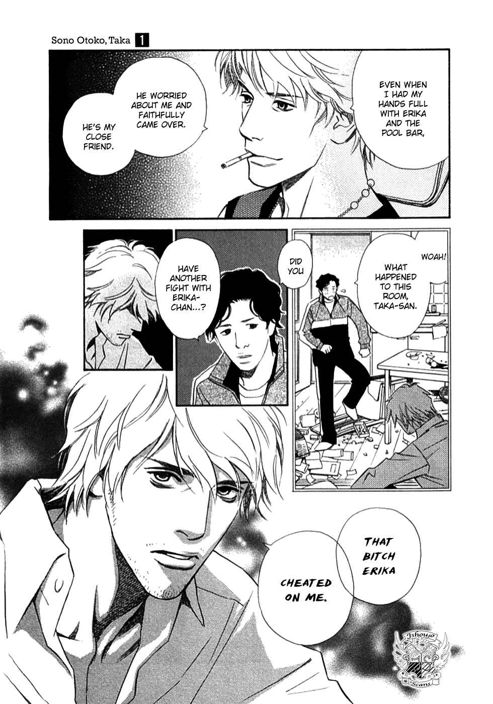 Page 3 Chapter 8 Sono Otoko, Taka ~ God Finger Densetsu
