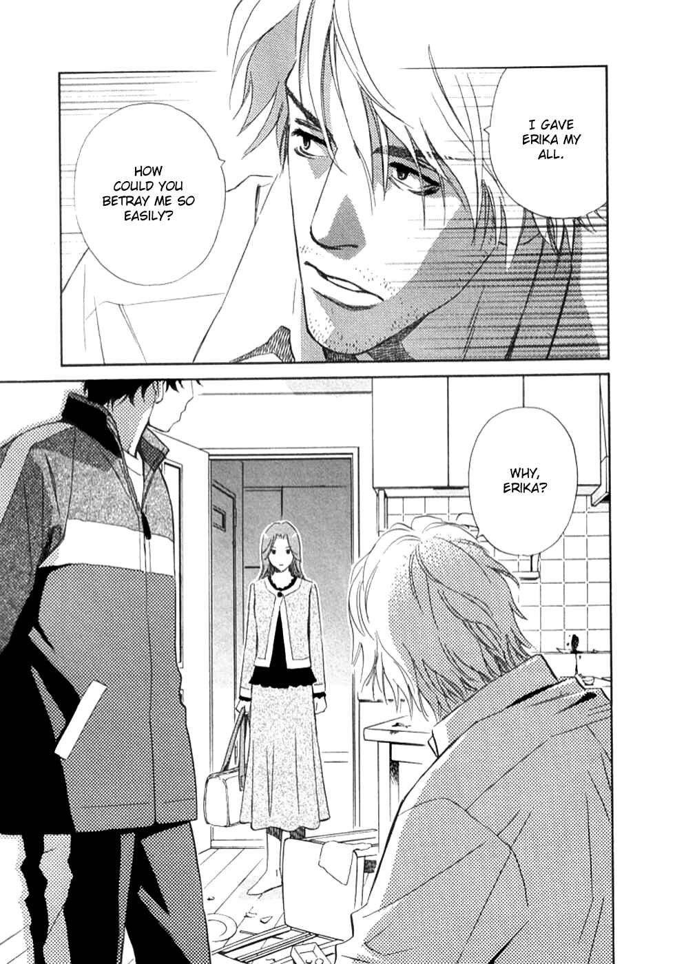 Page 5 Chapter 8 Sono Otoko, Taka ~ God Finger Densetsu