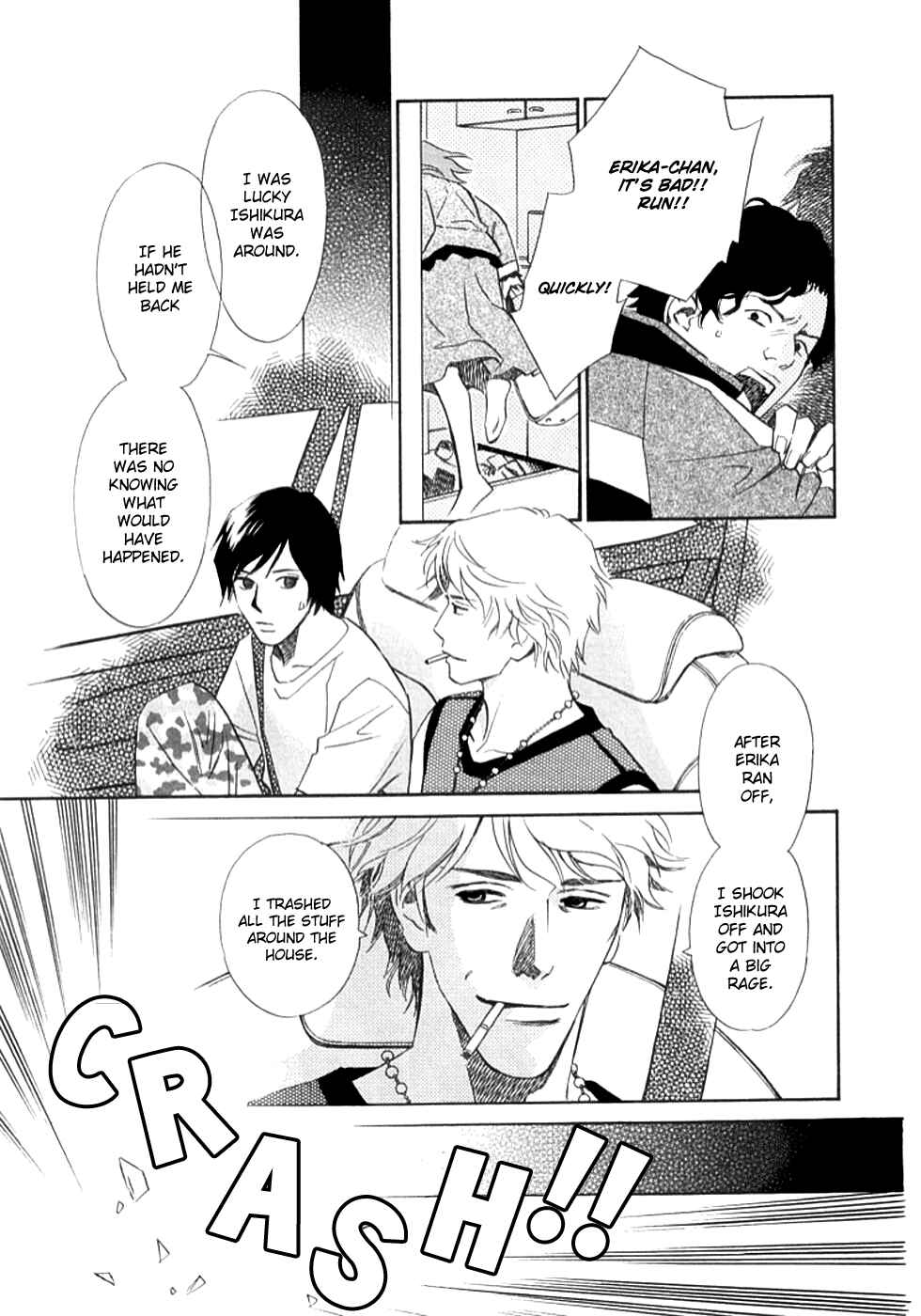 Page 7 Chapter 8 Sono Otoko, Taka ~ God Finger Densetsu