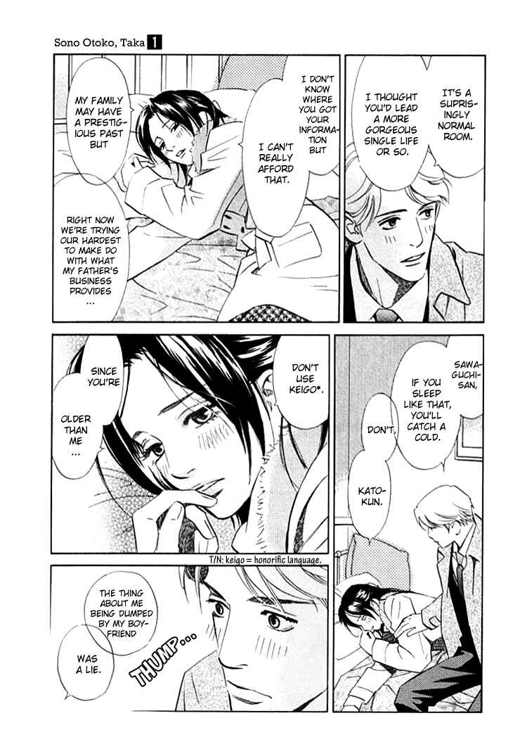 Page 10 Chapter 5 Sono Otoko, Taka ~ God Finger Densetsu