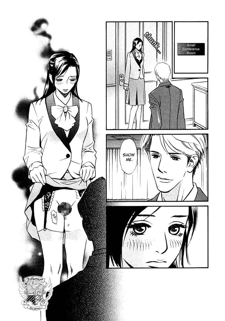Page 16 Chapter 5 Sono Otoko, Taka ~ God Finger Densetsu
