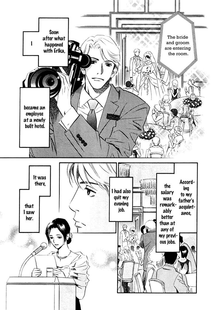 Page 4 Chapter 5 Sono Otoko, Taka ~ God Finger Densetsu