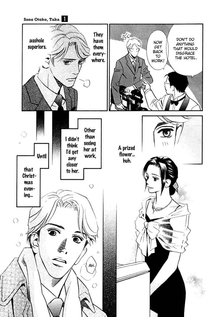 Page 6 Chapter 5 Sono Otoko, Taka ~ God Finger Densetsu