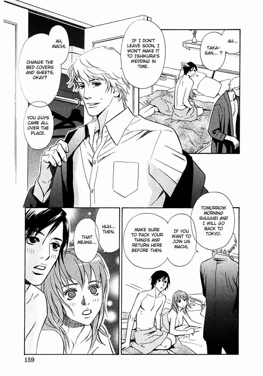 Page 11 Chapter 10 Sono Otoko, Taka ~ God Finger Densetsu