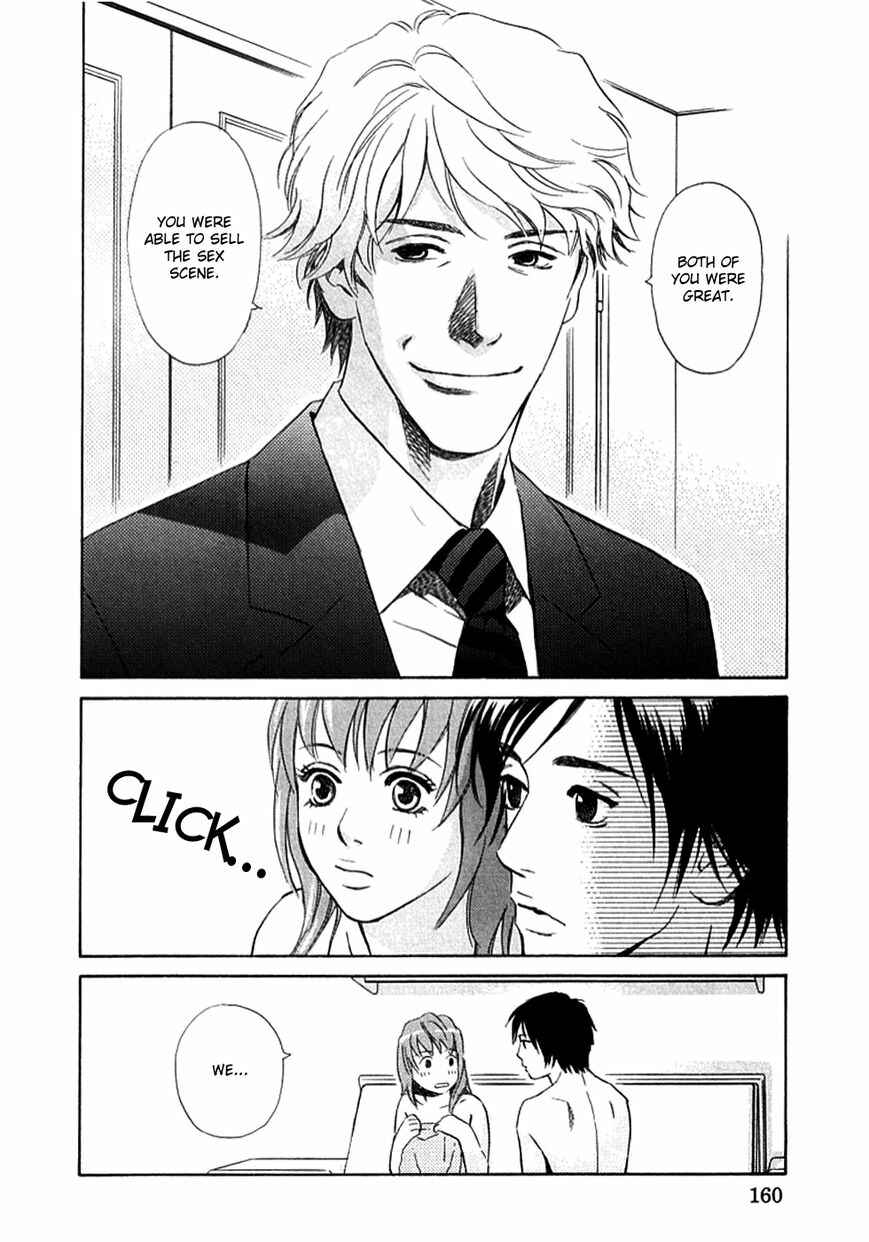 Page 12 Chapter 10 Sono Otoko, Taka ~ God Finger Densetsu