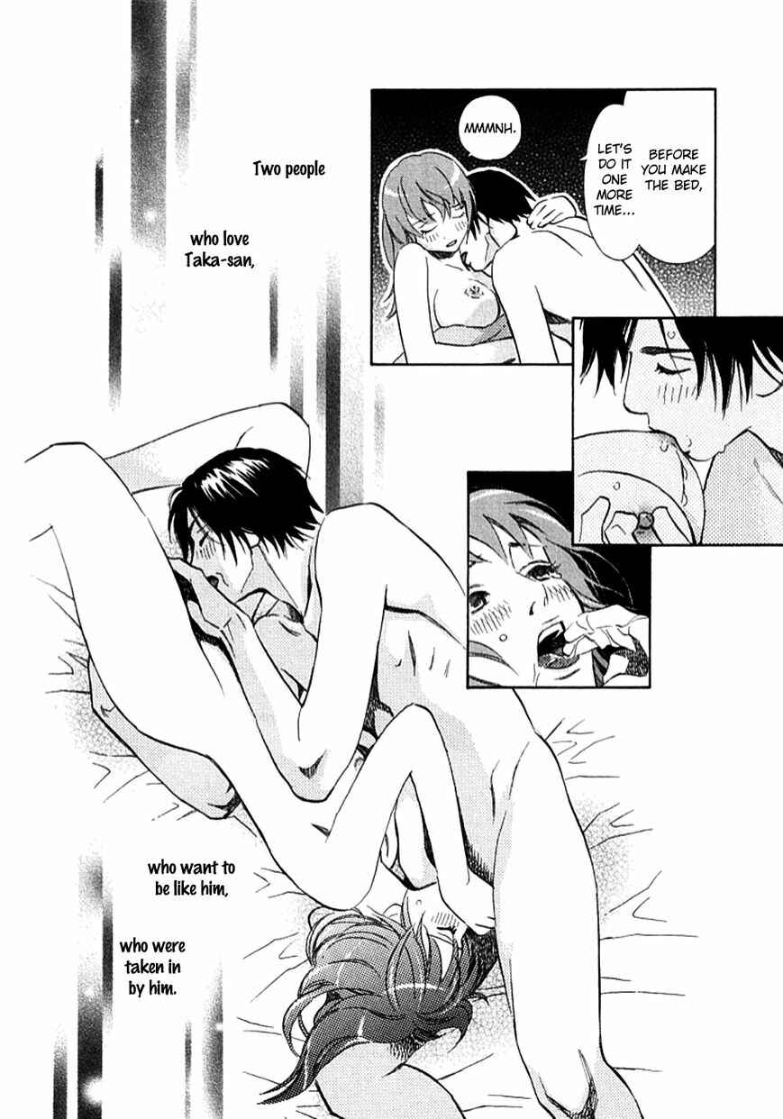 Page 16 Chapter 10 Sono Otoko, Taka ~ God Finger Densetsu
