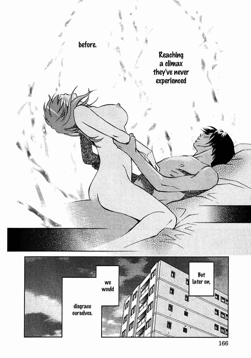Page 18 Chapter 10 Sono Otoko, Taka ~ God Finger Densetsu