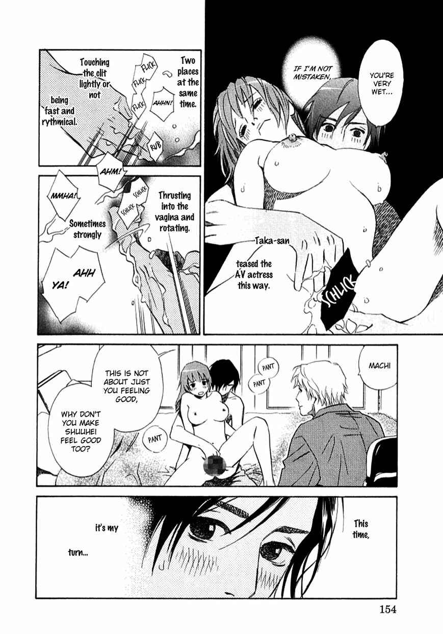 Page 6 Chapter 10 Sono Otoko, Taka ~ God Finger Densetsu