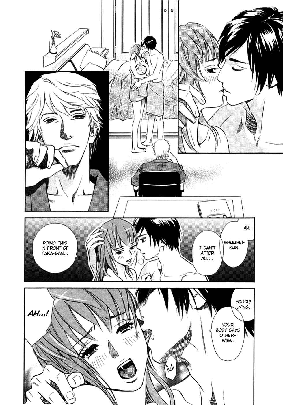 Page 15 Chapter 9 Sono Otoko, Taka ~ God Finger Densetsu