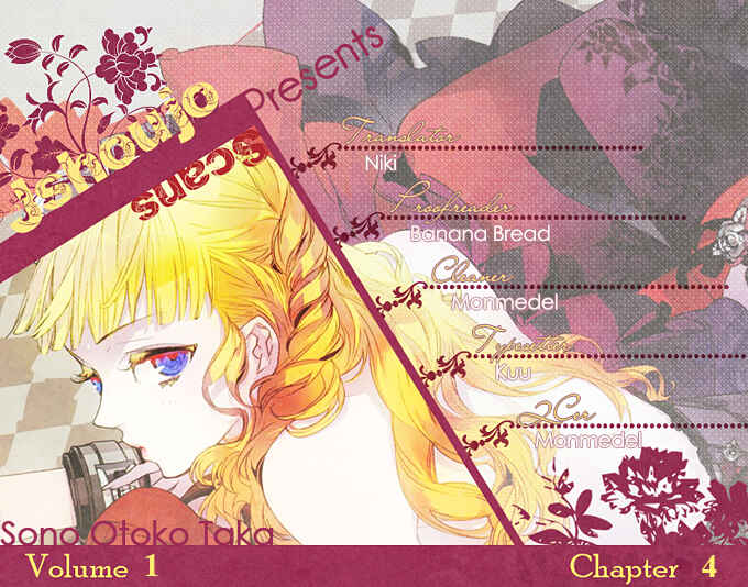 Page 1 Chapter 4 Sono Otoko, Taka ~ God Finger Densetsu