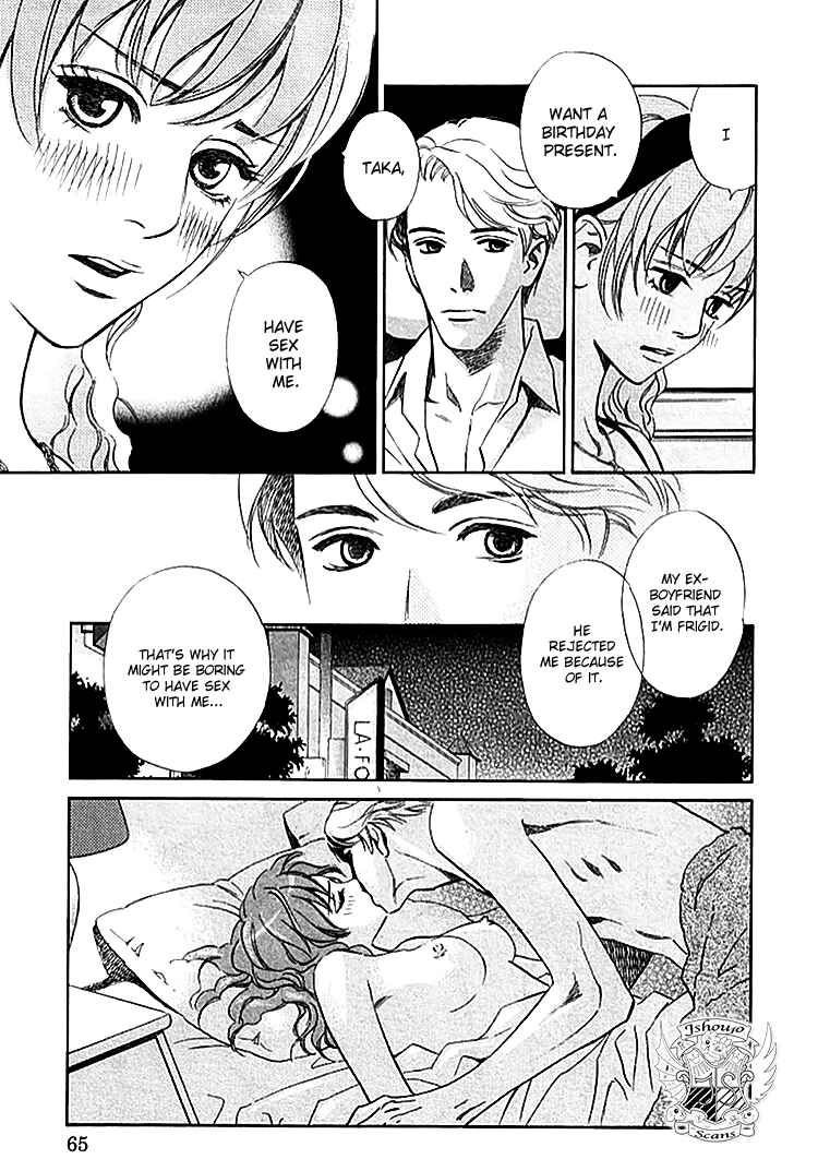 Page 12 Chapter 4 Sono Otoko, Taka ~ God Finger Densetsu