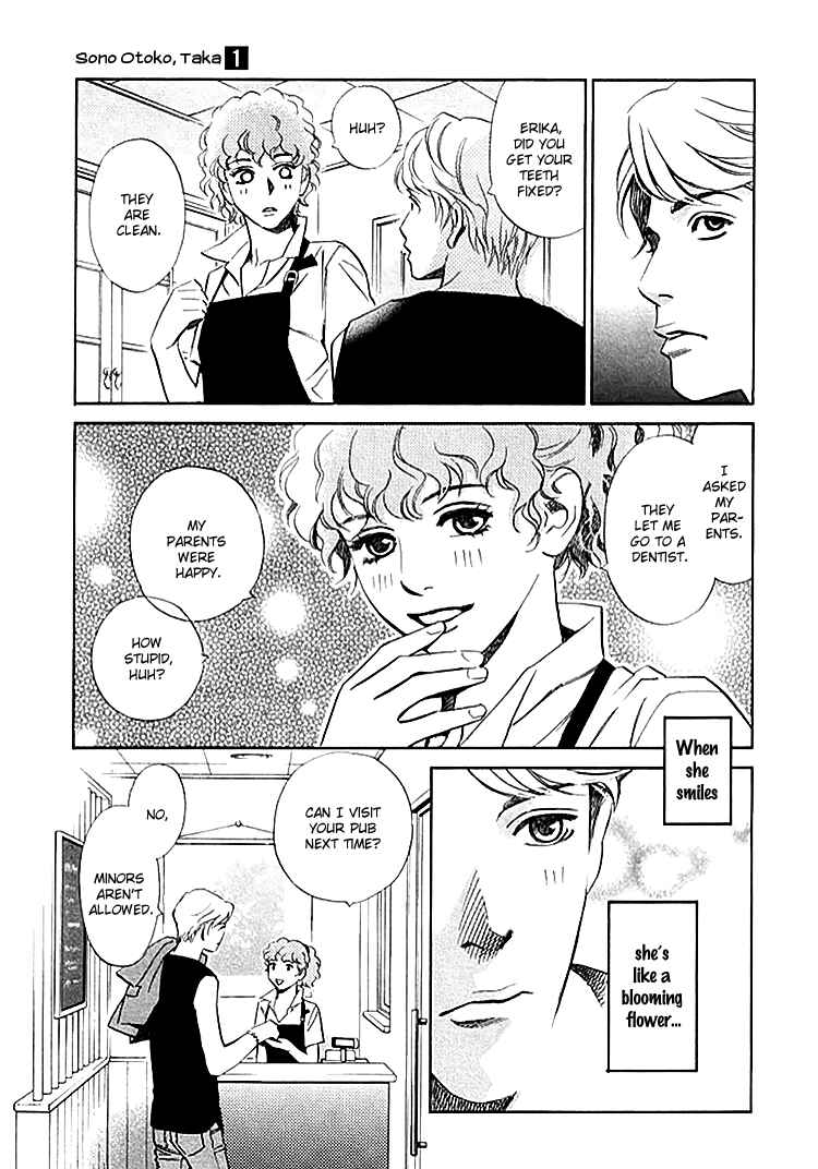 Page 8 Chapter 4 Sono Otoko, Taka ~ God Finger Densetsu