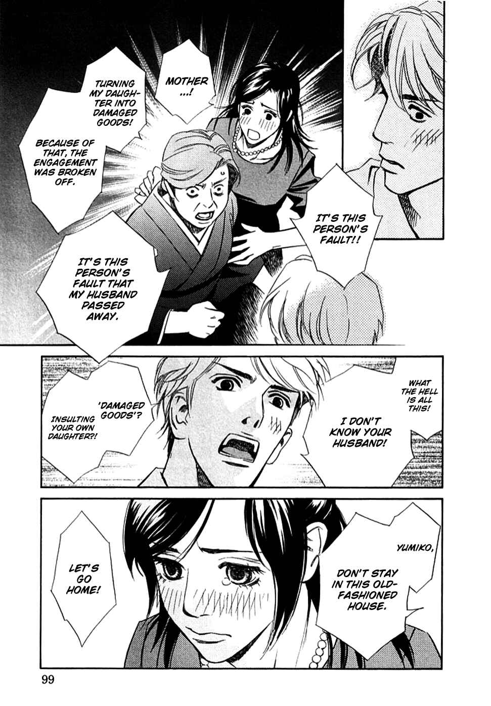 Page 14 Chapter 6 Sono Otoko, Taka ~ God Finger Densetsu