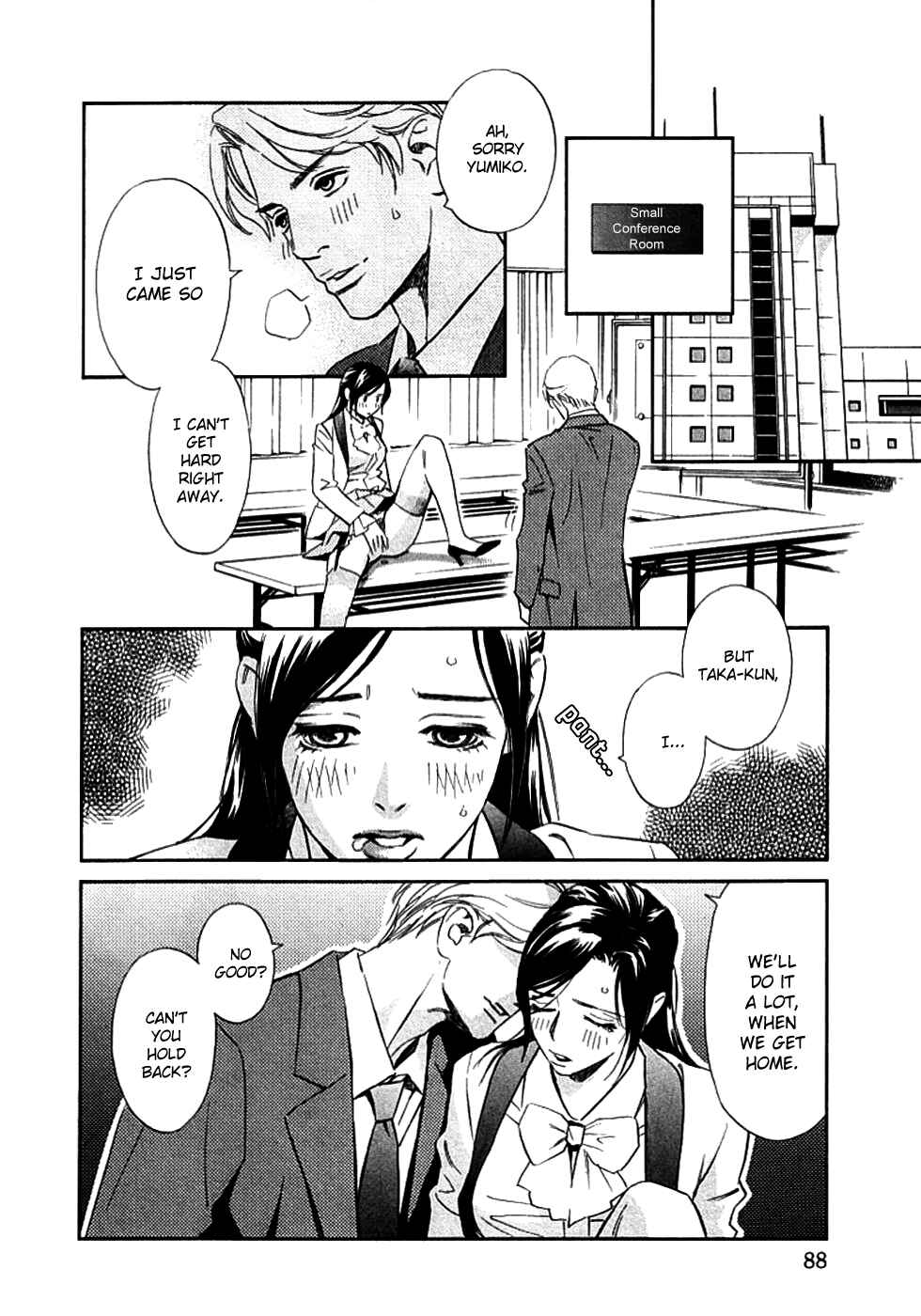Page 3 Chapter 6 Sono Otoko, Taka ~ God Finger Densetsu