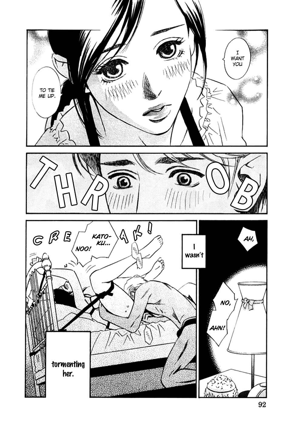 Page 7 Chapter 6 Sono Otoko, Taka ~ God Finger Densetsu