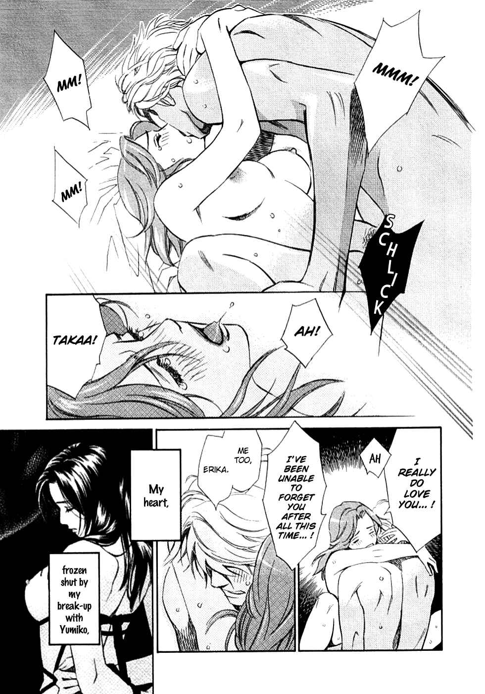 Page 7 Chapter 7 Sono Otoko, Taka ~ God Finger Densetsu