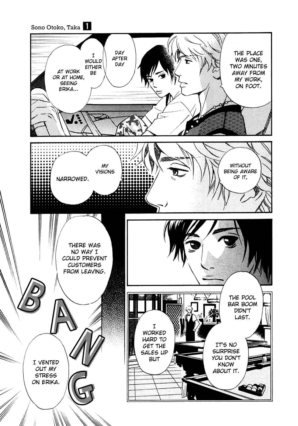 Page 9 Chapter 7 Sono Otoko, Taka ~ God Finger Densetsu