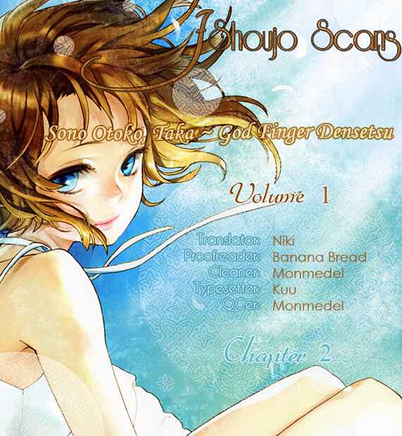Page 1 Chapter 2 Sono Otoko, Taka ~ God Finger Densetsu