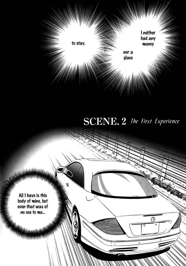 Page 2 Chapter 2 Sono Otoko, Taka ~ God Finger Densetsu