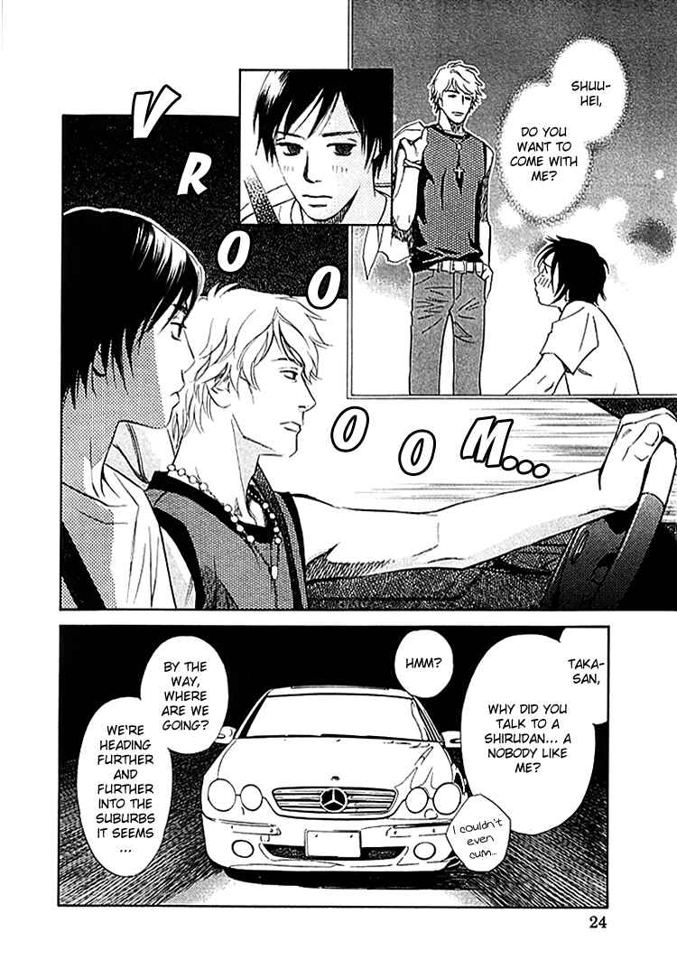 Page 3 Chapter 2 Sono Otoko, Taka ~ God Finger Densetsu