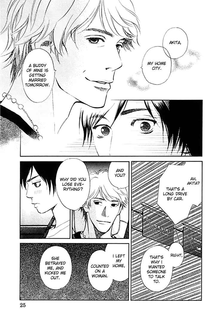 Page 4 Chapter 2 Sono Otoko, Taka ~ God Finger Densetsu