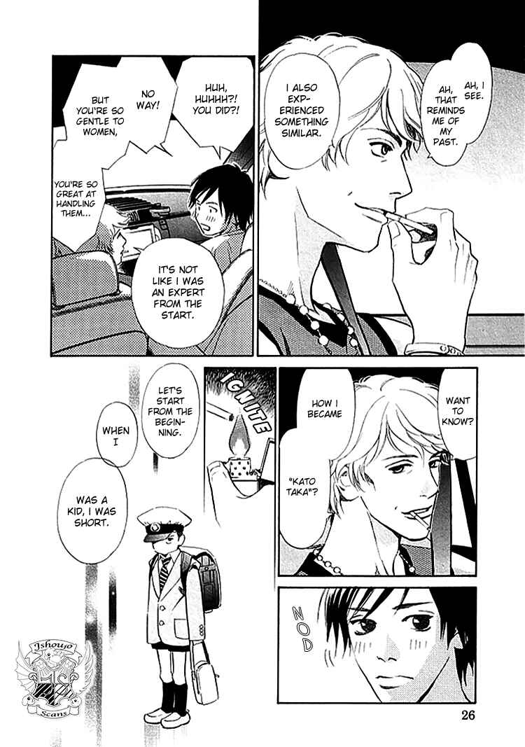 Page 5 Chapter 2 Sono Otoko, Taka ~ God Finger Densetsu