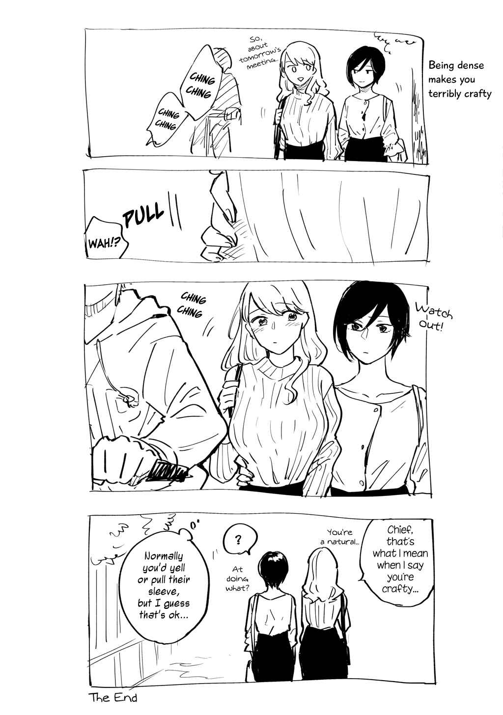 Page 11 Chapter Unknown_2f65 Anata wa Itsumo Zurui Hito
