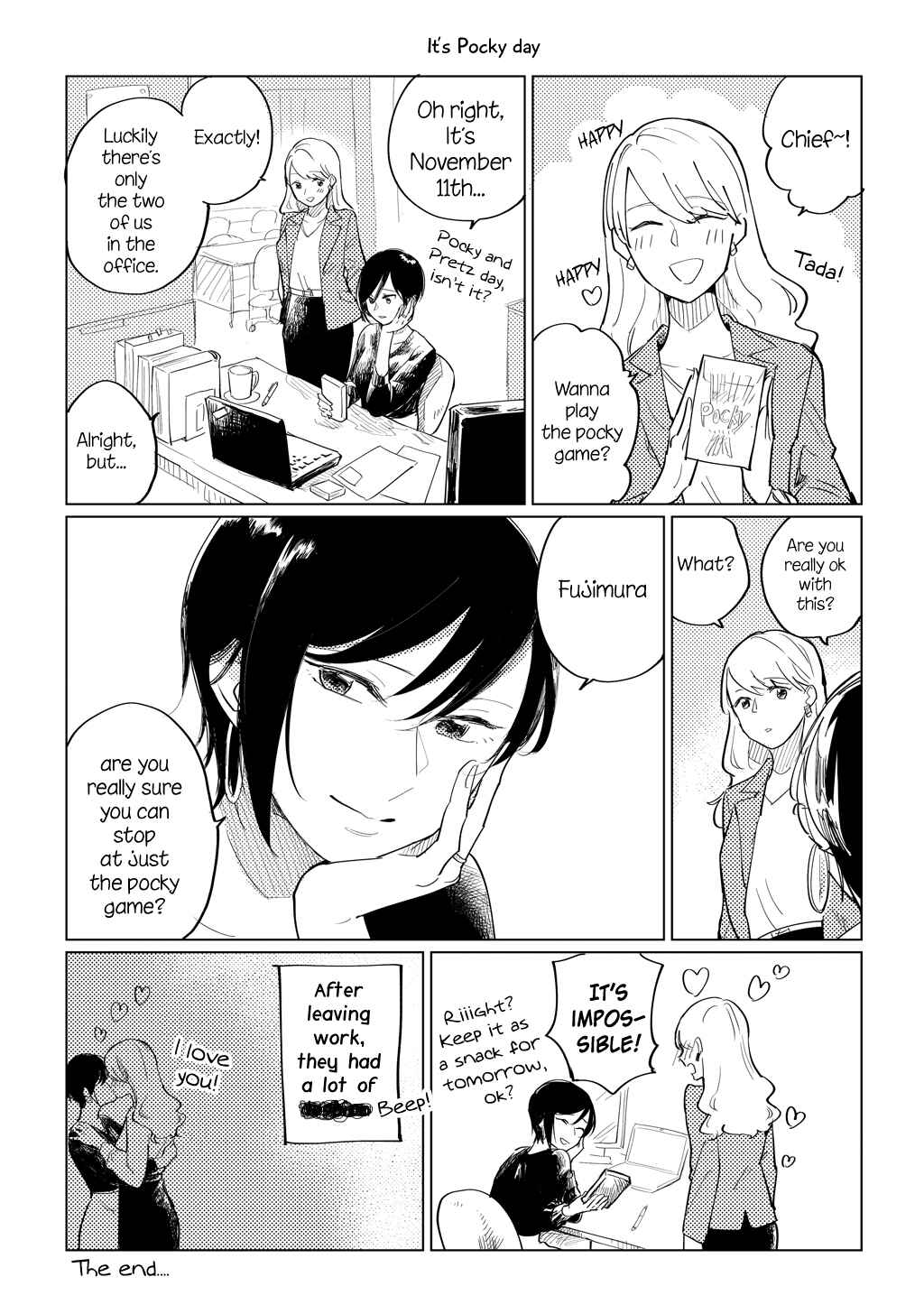 Page 17 Chapter Unknown_2f65 Anata wa Itsumo Zurui Hito